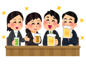 ☆飲み会☆